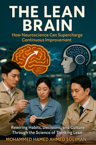 Cover of The Lean Brain